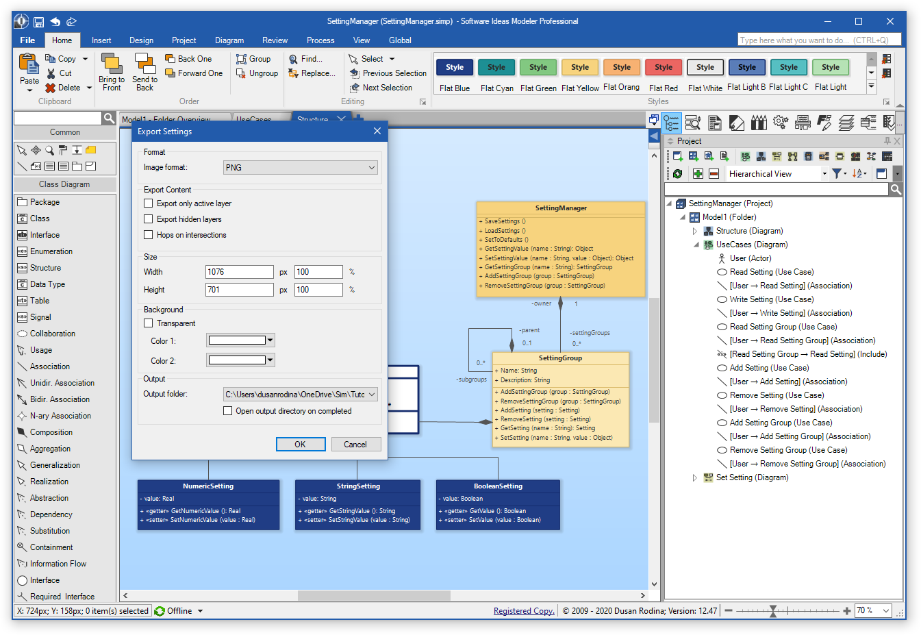 Software Ideas Modeler 12.47