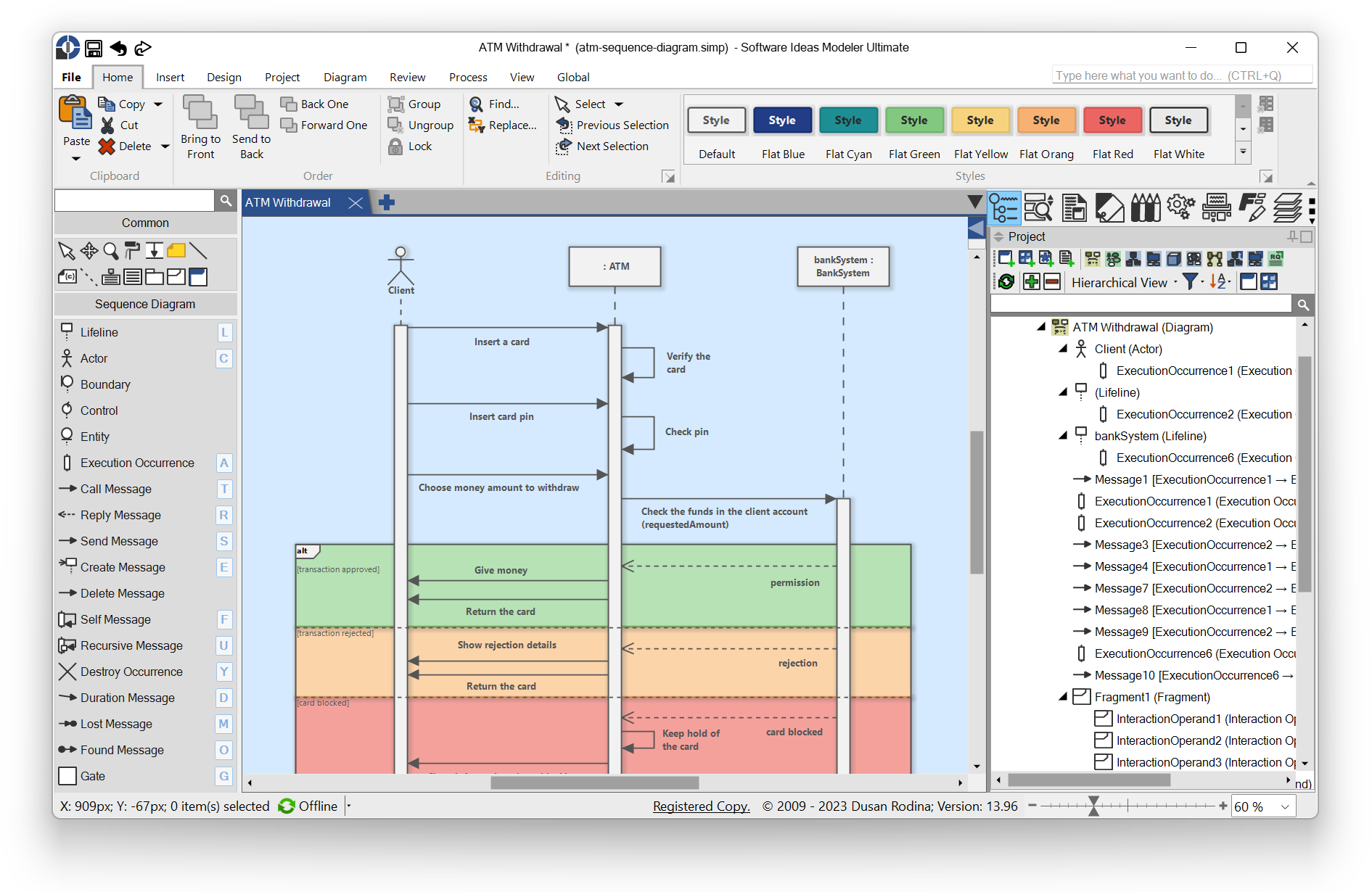 UML Sequence Diagram Tool