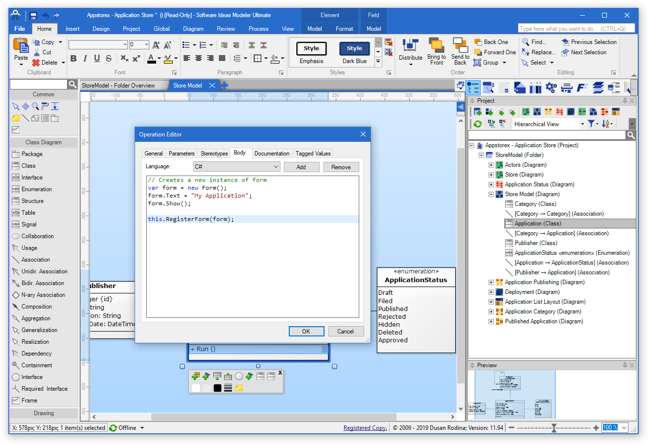 Software Ideas Modeler 11.94